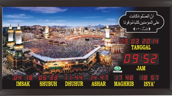 Jual jam jadwal sholat digital masjid murah di bekasi barat