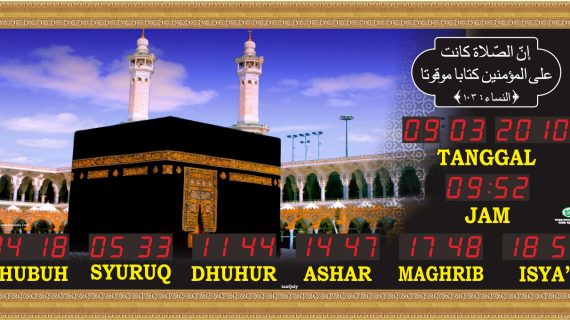 Jual jam jadwal sholat digital masjid murah di tambun timur