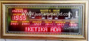 jual jam jadwal sholat digital masjid murah di cikarang pusat