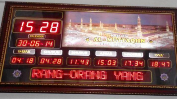 jual jam jadwal sholat digital masjid murah di cikarang timur jual jam jadwal sholat digital masjid murah di cikarang timur