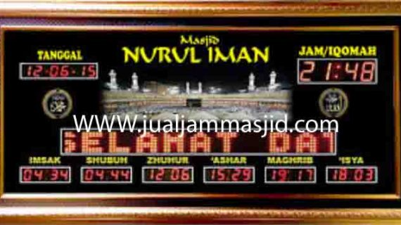 jual jam jadwal sholat digital masjid murah di cibitung selatan