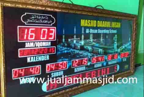 jual jam jadwal sholat digital masjid murah di cibubur selatan