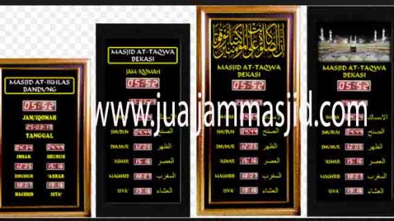 jual jam jadwal sholat digital masjid murah di cibubur utara