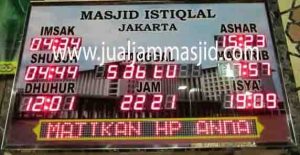 jual jam jadwal sholat digital masjid murah di cikampek utara