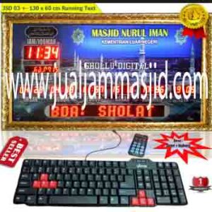 jual jam jadwal sholat digital masjid murah di bogor barat