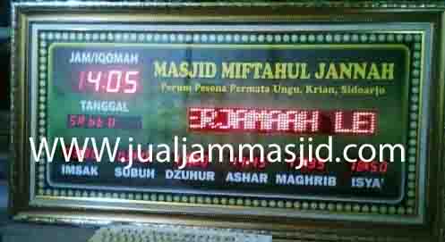 jual jam jadwal sholat digital masjid murah di bogor timur
