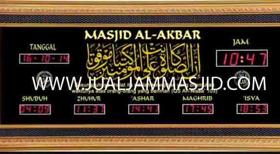 jual jam jadwal sholat digital masjid murah di tanah abang Jakarta
