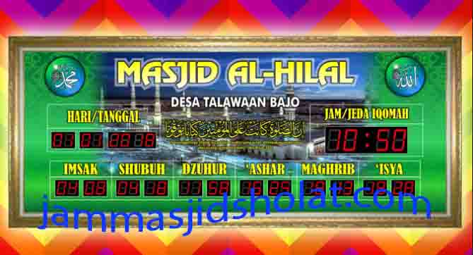 jual jam jadwal sholat digital masjid running text di jatinegara jakarta