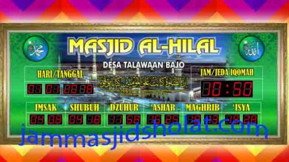 jual jam jadwal sholat digital masjid running text di kebun bawang Jakarta
