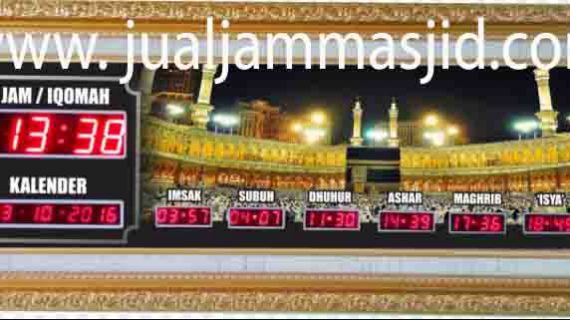 jual jam jadwal sholat digital masjid running text di lenteng agung Jakarta
