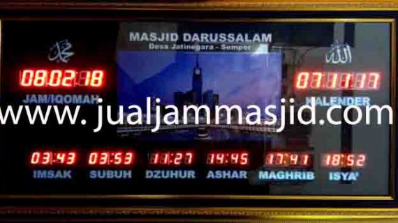 jual jam jadwal sholat digital masjid running text di ragunan Jakarta