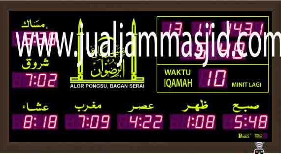 harga jam digital masjid di depok pusat
