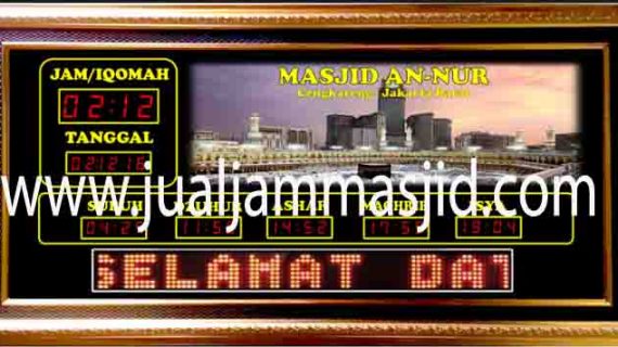 penjual jam jadwal sholat digital masjid running text di cikampek pusat