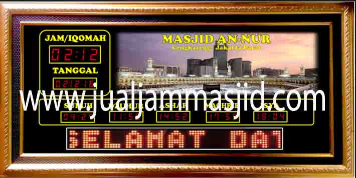penjual jam jadwal sholat digital masjid running text di cikampek pusat