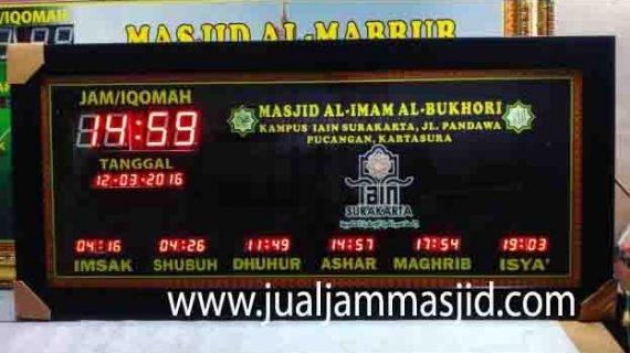 penjual jam jadwal sholat digital masjid running text di bekasi barat