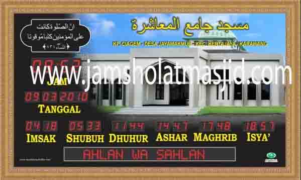 penjual jam jadwal sholat digital masjid running text di Jatikramat bekasi