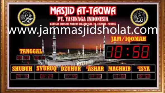 penjual jam jadwal sholat digital masjid running text di Teluk Pucung Bekasi