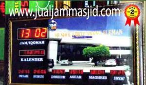 penjual-jam-jadwal-sholat-digital-masjid-running-text-di-Jatibening-Baru-Bekasi