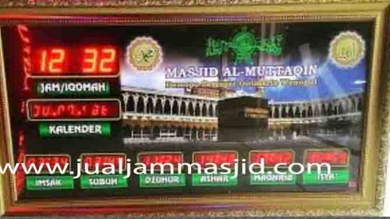 penjual jam jadwal sholat digital masjid running text di Jatiranggon Bekasi