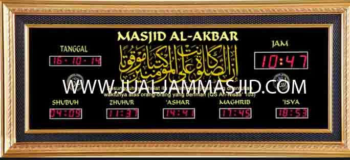jam digital masjid area bekasi