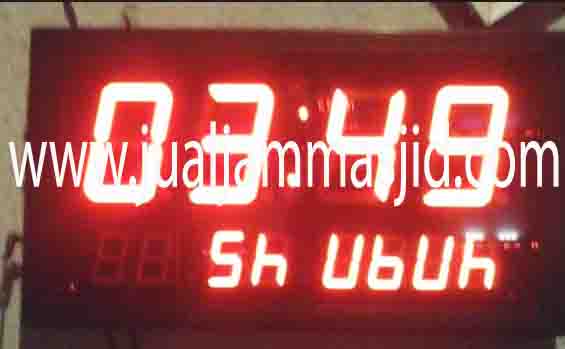 jual jam dinding digital untuk masjid di bekasi selatan