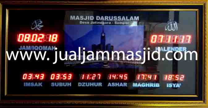 jual jam iqomah 7 segment buat masjid