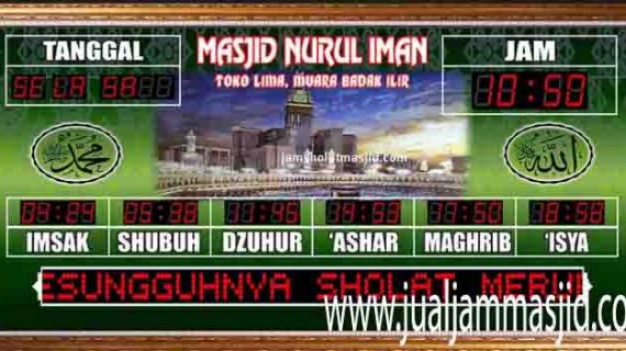 lampu digital masjid besar