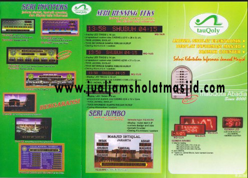 jual jam digital masjid di bogor